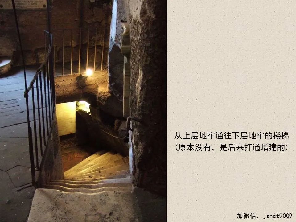 圣经图表——《提摩太后书》(图14) 圣经图表——《提摩太后书》(图14)