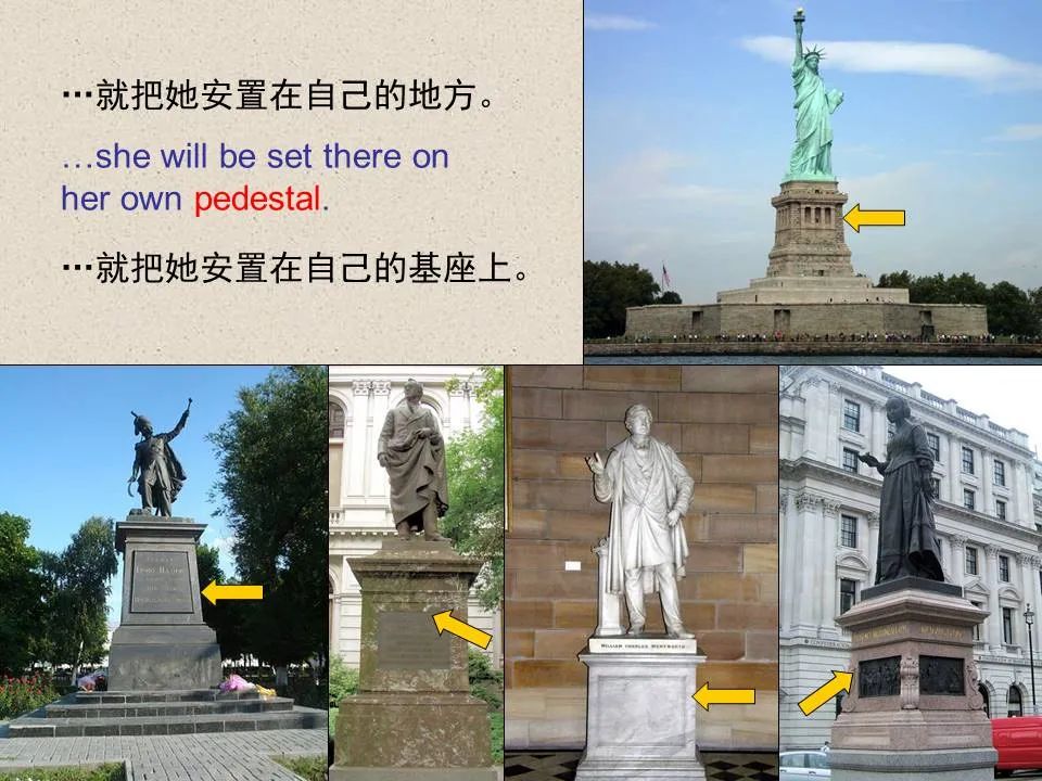 圣经图表——《撒迦利亚书》(图49) 圣经图表——《撒迦利亚书》(图49)