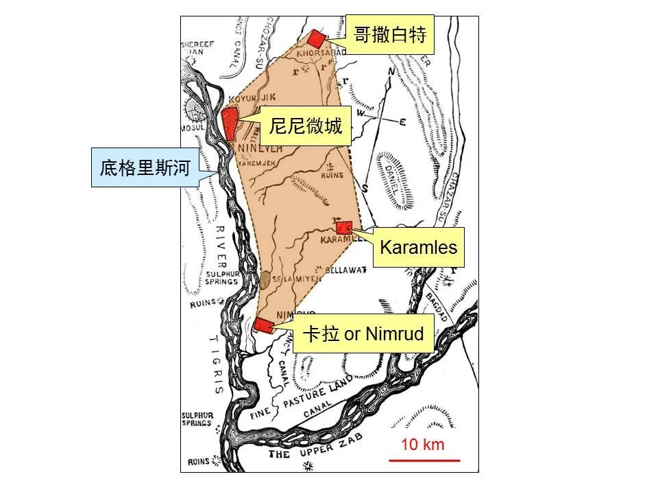 圣经图表——《那鸿书》(图30) 圣经图表——《那鸿书》(图30)