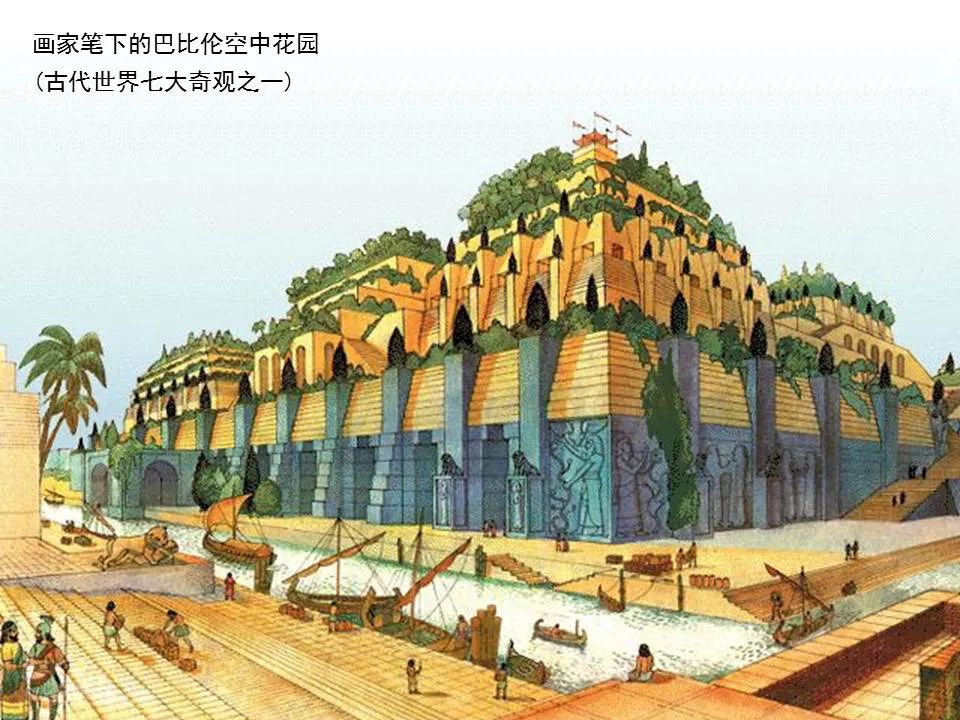 圣经图表——《但以理书》(图12) 圣经图表——《但以理书》(图12)