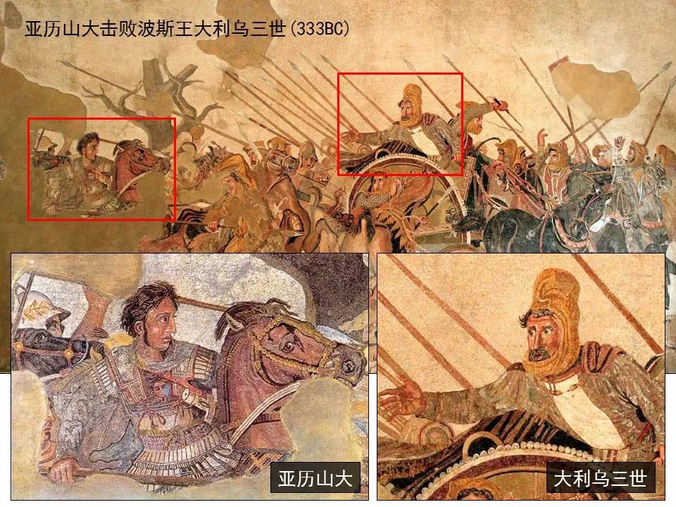 圣经图表——《但以理书》(图33) 圣经图表——《但以理书》(图33)