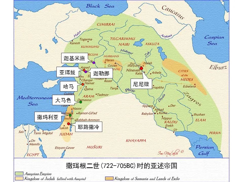 圣经图表——《以赛亚书》上(图48) 圣经图表——《以赛亚书》上(图48)