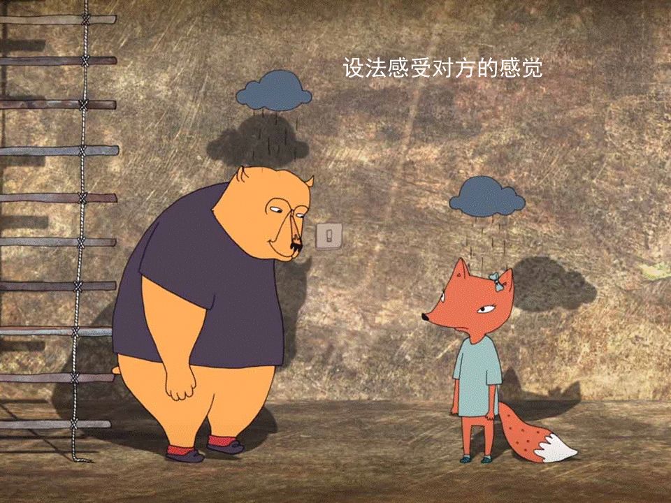 圣经图表——《约伯记》(图29) 圣经图表——《约伯记》(图29)