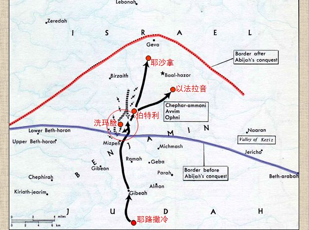 圣经图表——《历代志下》(图25) 圣经图表——《历代志下》(图25)