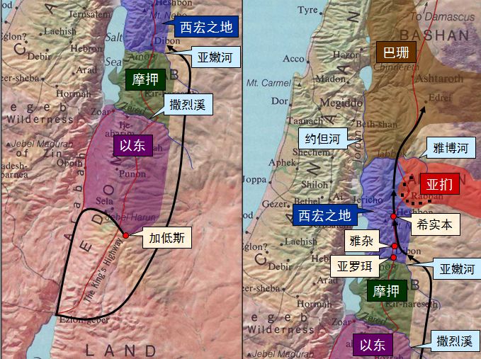 旧约圣经图表——士师记(图29) 旧约圣经图表——士师记(图29)